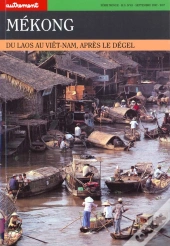 Mekong