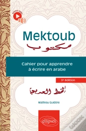 Capa do artigo Mektoub. Cahier Pour Apprendre À Écrire En Arabe
