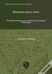 Melamed Leshon 'Ever