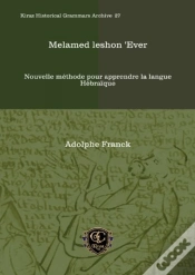 Capa do artigo Melamed Leshon 