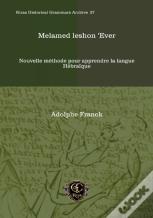 Melamed Leshon 'Ever