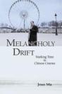 Melancholy Drift - Preview
