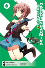 Melancholy Of Haruhi Suzumiya 6 - Preview