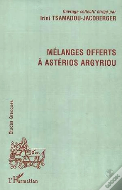 Capa do artigo Melanges Offerts A Asterios Argyriou