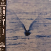 Capa do artigo Mellow Dream - CD