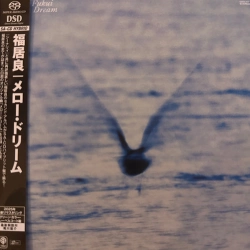 Capa do artigo Mellow Dream - CD