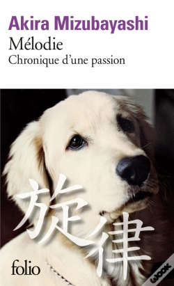 Capa do artigo Mélodie ; Chronique D'Une Passion