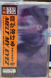 Capa do artigo Melt My Eyez See Your Future - Cassete