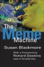 Meme Machine - Preview