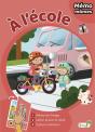 Mémo Mômes : À L'École - Preview
