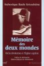 Memoire Des Deux Mondes - Preview