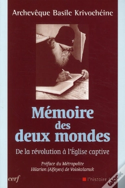 Capa do artigo Memoire Des Deux Mondes
