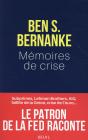 Mémoires De Crise - Preview