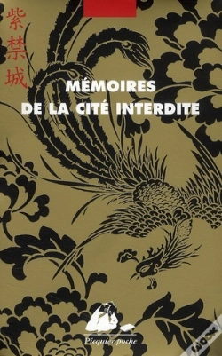 Capa do artigo Mémoires De La Cité Interdite ; Mémoires D'Un Enuque ; Mémoires D'Une Dame De La Cour