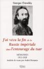 Mémoires Du Dernier Aumônier Général Des Armées Russes - Preview