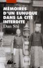 Mémoires D'Un Eunuque Dans La Cité Interdite - Preview