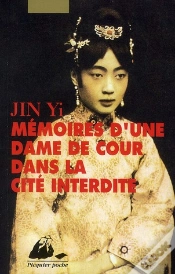 Capa do artigo Mémoires D