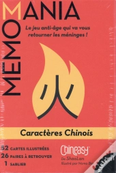 Memomani ; Caractère Chinois