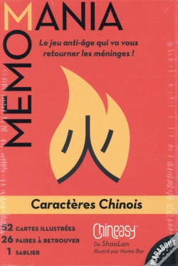 Capa do artigo Memomani ; Caractère Chinois