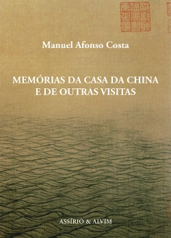 Capa do artigo Memórias da Casa da China e de Outras Visitas