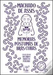 Capa do artigo Memórias Póstumas de Brás Cubas