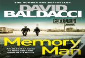 Memory Man