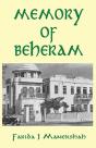 Memory Of Beheram - Preview