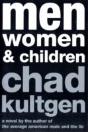 Men, Women & Children - Preview