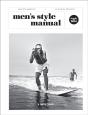 Menâ€™S Style Manual - Preview
