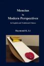 Mencius In Modern Perspectives - Preview