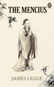 Capa do artigo Mencius