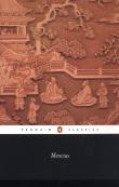 Mencius
