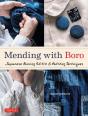 Mending With Boro - Preview