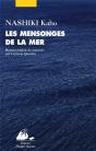 Mensonges De La Mer (Les) - Preview