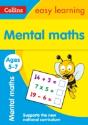 Mental Maths Ages 5-7 - Preview