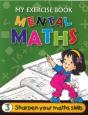 Mental Maths - Preview