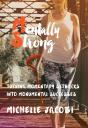 Mentally Strong - Preview