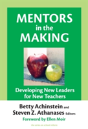 Mentors In The Making - Preview