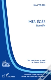 Capa do artigo mer Egée