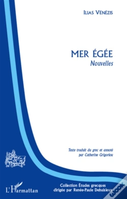 Capa do artigo mer Egée