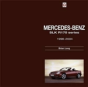 Mercedes-Benz Slk - Preview