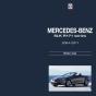 Mercedes-Benz Slk R171 Series - Preview