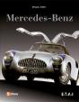 Mercedes - Preview