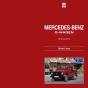 Mercedes G-Wagen - Preview