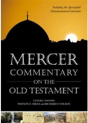 Mercer Commentary On The Old Testament - Preview