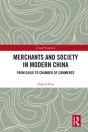 Merchants And Society In Modern China - Preview