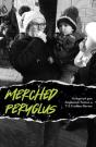 Merched Peryglus - Preview