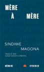 Mere A Mere - Preview