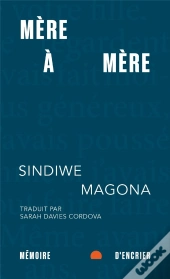 Mere A Mere
