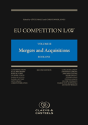 Mergers & Acquisitions - Preview